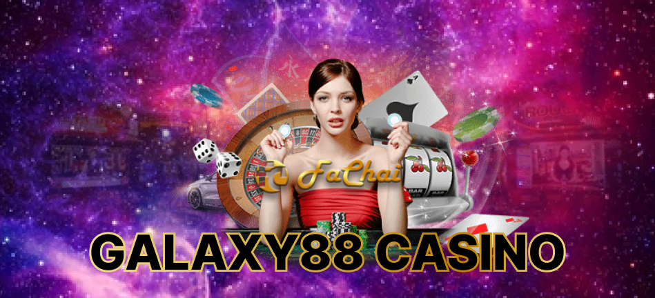 Black Hole Bonuses: Get Sucked into Galaxy88 Casino at Fachai 